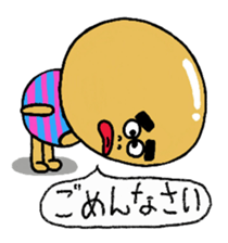 Daily life of Mr.egg 4 sticker #10761179