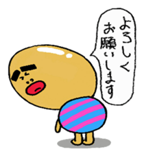 Daily life of Mr.egg 4 sticker #10761181