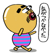 Daily life of Mr.egg 4 sticker #10761182