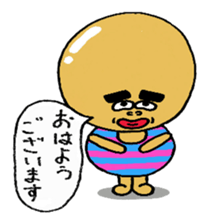 Daily life of Mr.egg 4 sticker #10761183