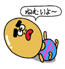 Daily life of Mr.egg 4 sticker #10761184