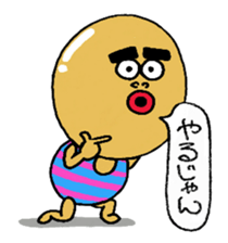 Daily life of Mr.egg 4 sticker #10761186