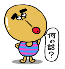 Daily life of Mr.egg 4 sticker #10761189
