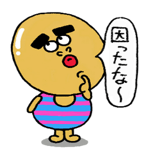 Daily life of Mr.egg 4 sticker #10761192