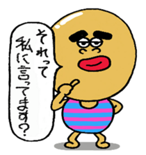 Daily life of Mr.egg 4 sticker #10761194