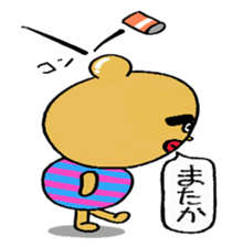 Daily life of Mr.egg 4 sticker #10761195