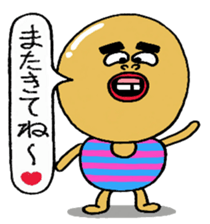 Daily life of Mr.egg 4 sticker #10761200