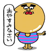 Daily life of Mr.egg 4 sticker #10761201