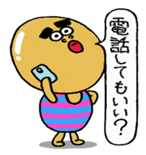 Daily life of Mr.egg 4 sticker #10761202