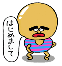 Daily life of Mr.egg 4 sticker #10761203