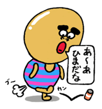 Daily life of Mr.egg 4 sticker #10761204