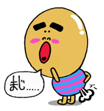 Daily life of Mr.egg 4 sticker #10761205