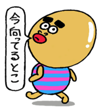 Daily life of Mr.egg 4 sticker #10761206