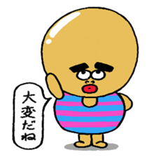 Daily life of Mr.egg 4 sticker #10761208