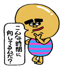 Daily life of Mr.egg 4 sticker #10761210