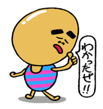 Daily life of Mr.egg 4 sticker #10761211
