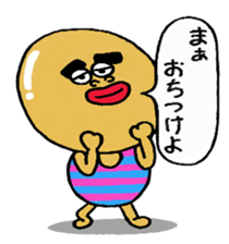 Daily life of Mr.egg 4 sticker #10761212