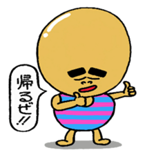 Daily life of Mr.egg 4 sticker #10761215