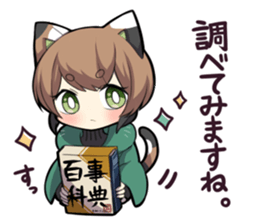 TORTOISESHELL KITTEN  3 sticker #10761362