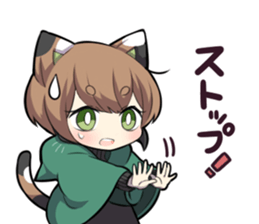 TORTOISESHELL KITTEN  3 sticker #10761368