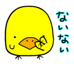 it cute chick sticker #10761496