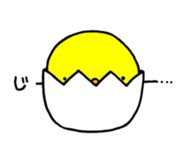 it cute chick sticker #10761497