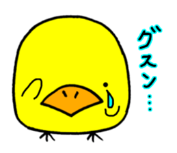 it cute chick sticker #10761499