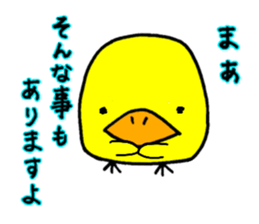 it cute chick sticker #10761502