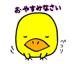 it cute chick sticker #10761503