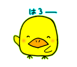 it cute chick sticker #10761507