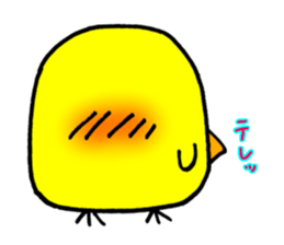 it cute chick sticker #10761508