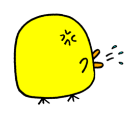 it cute chick sticker #10761511