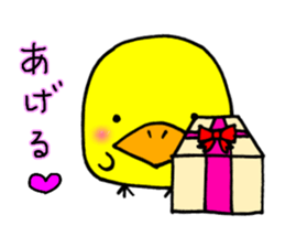 it cute chick sticker #10761512