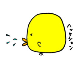 it cute chick sticker #10761513