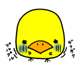 it cute chick sticker #10761517