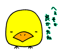 it cute chick sticker #10761519