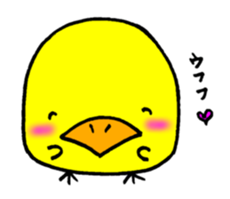 it cute chick sticker #10761522