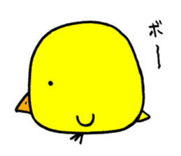 it cute chick sticker #10761523