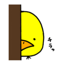 it cute chick sticker #10761526