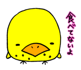 it cute chick sticker #10761528