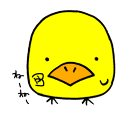 it cute chick sticker #10761532