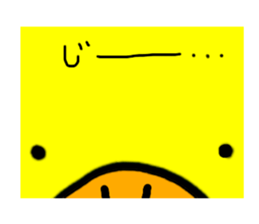 it cute chick sticker #10761533