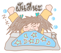 Airune, The Temperamental Lady sticker #10761617