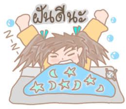 Airune, The Temperamental Lady sticker #10761617