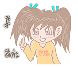 Airune, The Temperamental Lady sticker #10761624