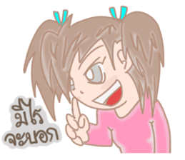 Airune, The Temperamental Lady sticker #10761625