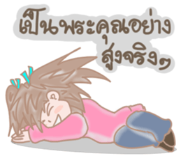 Airune, The Temperamental Lady sticker #10761627