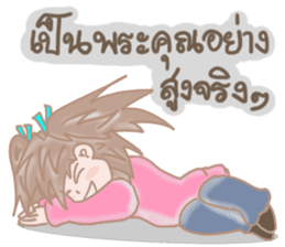 Airune, The Temperamental Lady sticker #10761627