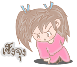 Airune, The Temperamental Lady sticker #10761629