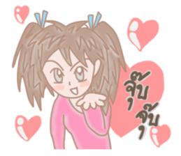 Airune, The Temperamental Lady sticker #10761633